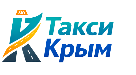Такси-Крым