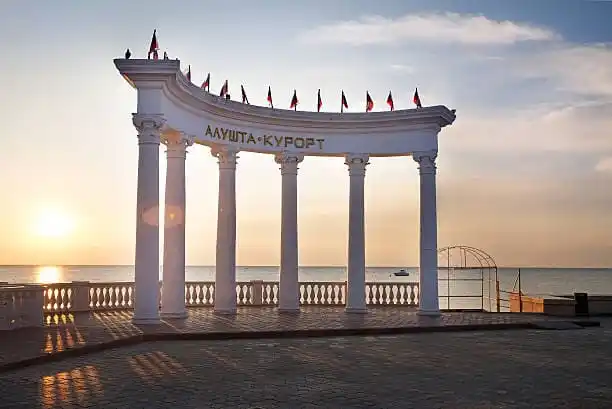 Симферополь – Алушта